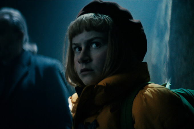 Trailer
