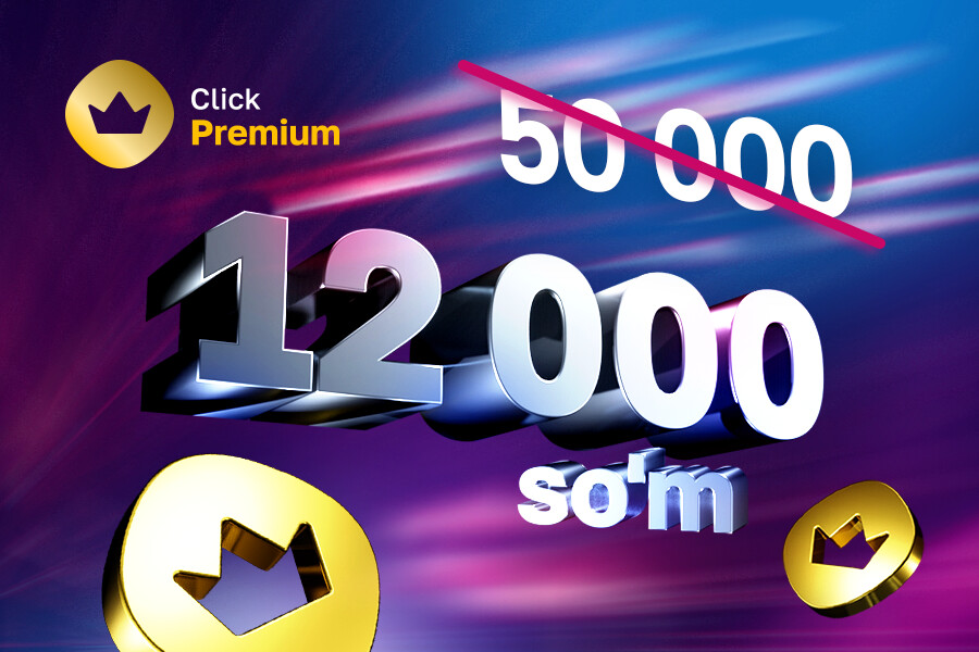 Click объявил скидку на Premium-подписку в честь дня рождения
