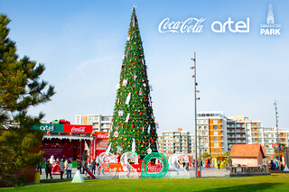 Парк Tashkent City анонсировал новогоднюю программу