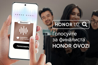 HONOR выбрала финалистов народного проекта HONOR OVOZI