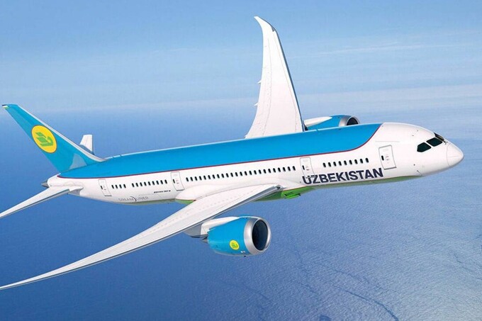 Uzbekistan Airways объявили скидки на международные рейсы