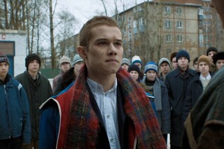 Слово пацана. Кровь на асфальте