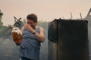 Вредная привычка