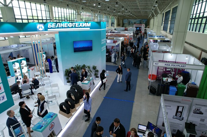 UzChemPlastExpo-2024