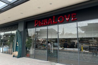РыбаLove