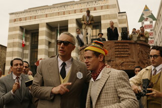 Феррари