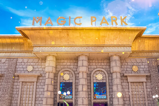 Magic Park приглашает на детские шоу