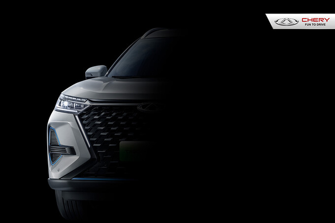 Chery Automobile планирует представить подключаемый гибридный электромобиль