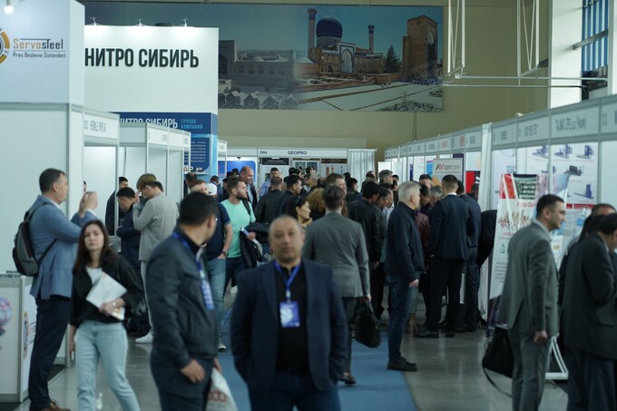 UzMiningExpo–2024