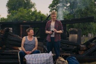 Вредная привычка