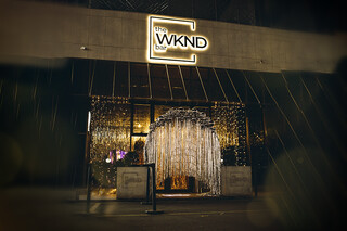 The WKND Bar приглашает на яркие новогодние корпоративы 