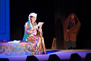 Отабек ва Кумушбиби