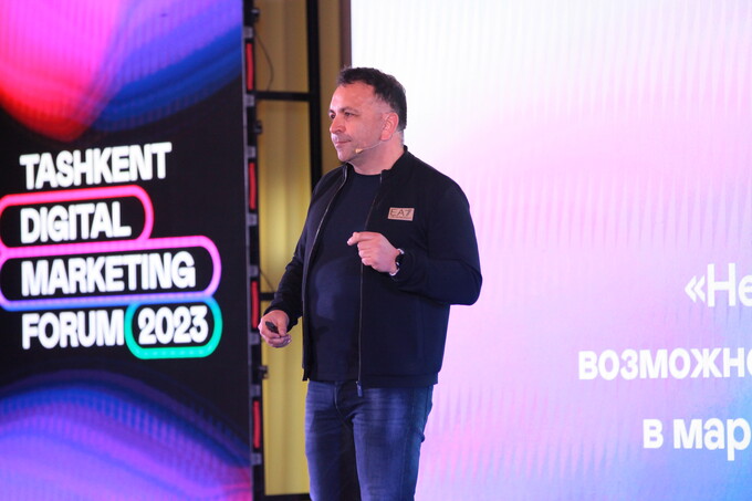 Участники TDMF 2024! отвечают, нужен ли Digital Marketing бизнесу Узбекистана?