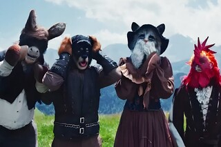 Бременские музыканты