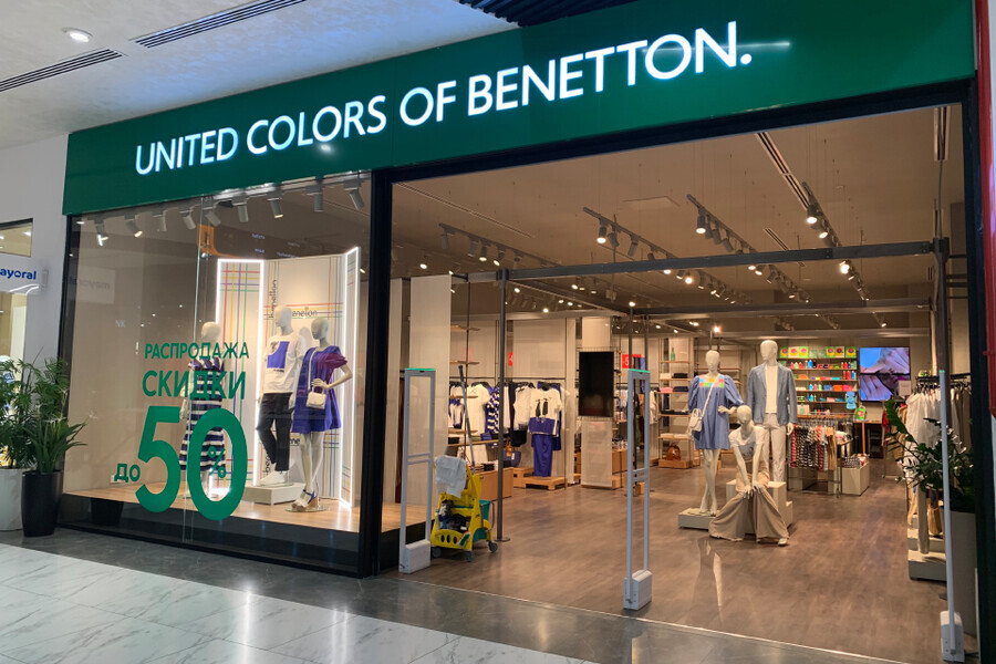 United Colors of Benetton`da chegirmalar