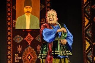 Qaynona
