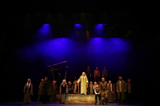 Уруш одамлари