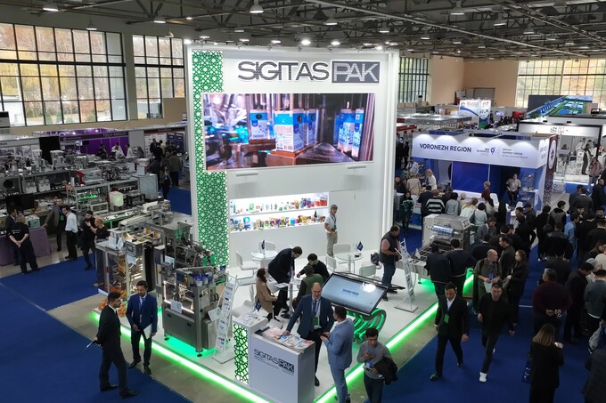 UzProdExpo-2024