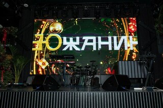 Южанин