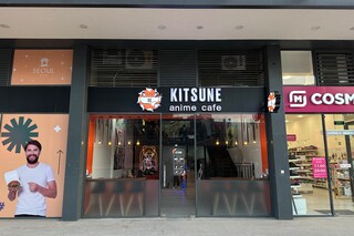 Kitsune