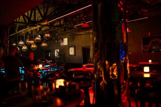 Q bar