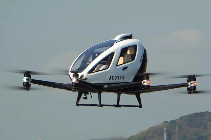 Xitoyda aeromobillar sotuvga chiqariladi