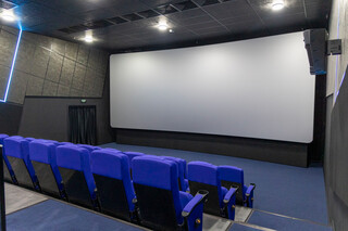Cinematica, zal Avalon Atmos