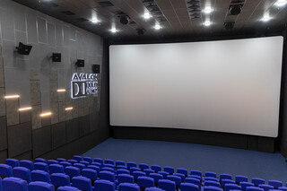 Cinematica, zal Avalon Atmos