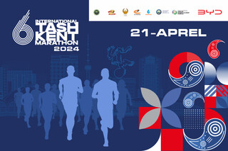Стартовала регистрация на BYD Ташкентский международный марафон