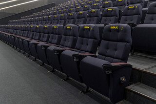 Cinematica, зал IMAX