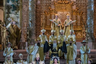 Арена ди Верона: Турандот