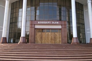 Концертный зал Самарканда