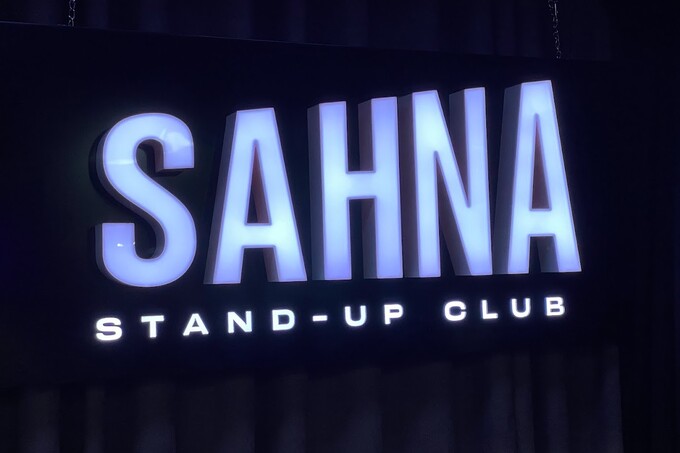 “Sahna” stendap klubida yumoristik tadbirlar