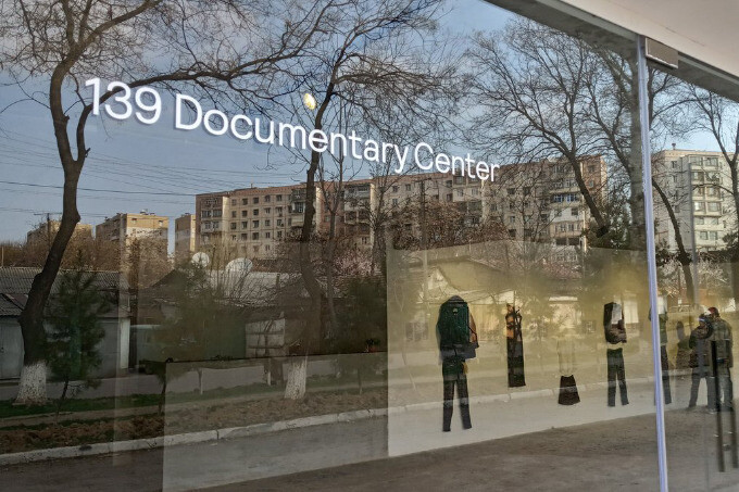 Навруз в 139 Documentary Center 