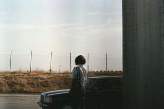 Клык