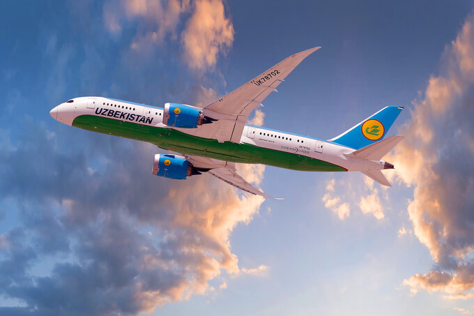 Uzbekistan Airways объявили праздничные скидки