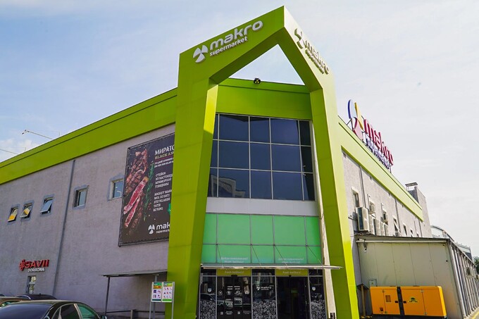 Навруз в магазинах Makro