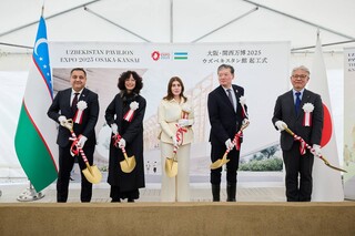 Национальный павильон Узбекистана откроется на Expo Osaka 2025
