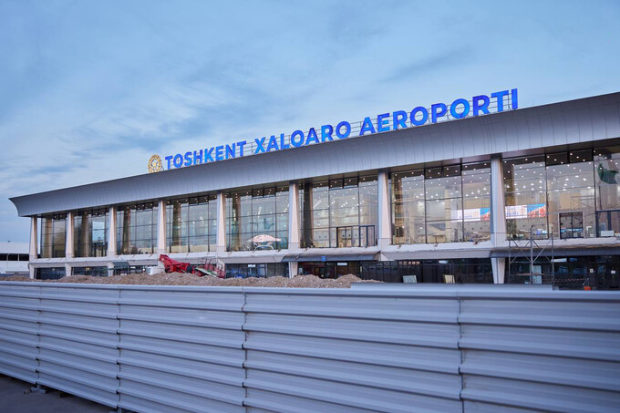 В аэропорту «Ташкент» появилась выделенка для пассажиров