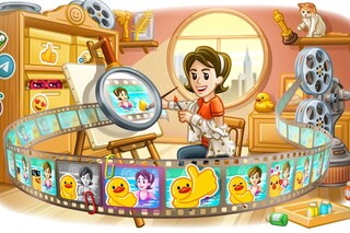 В Telegram добавили простой редактор стикеров