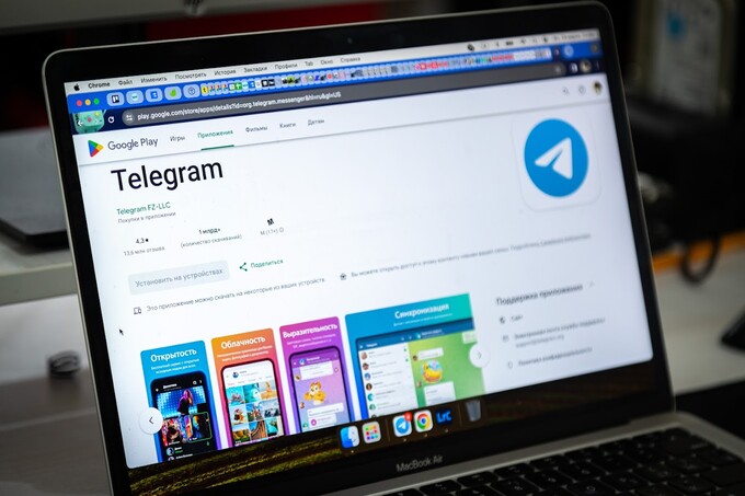 Telegram’da monetizatsiya ishga tushdi. O‘zbekistonliklarga ham pul to‘lanadi