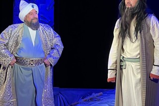 На малакман на фаришта