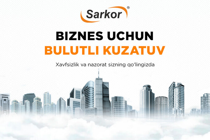 Bulutli video kuzatuv biznesga qanday yordam beradi?