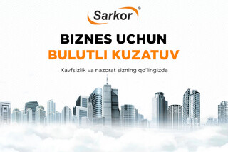 Bulutli video kuzatuv biznesga qanday yordam beradi?
