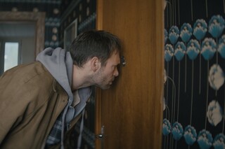Синистер. Пожиратель душ