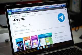 Telegram'da ichki valyuta ishga tushirildi