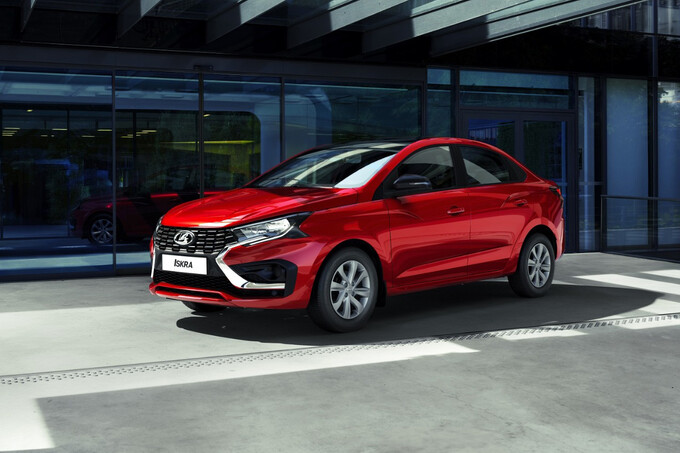 «АвтоВАЗ» показал малиновую LADA Iskra