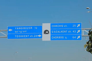 Toshkent-Bo‘stonliq yoʻlida yangi tunnel ochildi