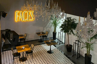 Faces Gastrobar