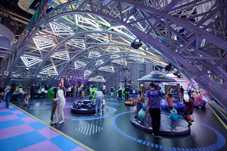 Sky Park